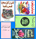الصورة الرمزية مصطفى الزايد